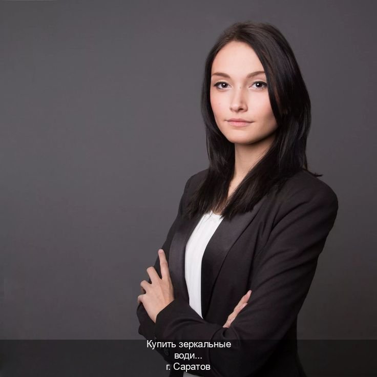 Оформление документы в г. Саратов (Купить зеркальные водительские права в Саратове) - инструктор Александр 99